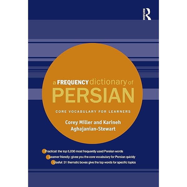 Persian: A Comprehensive Grammar (Routledge Comprehensive Grammars